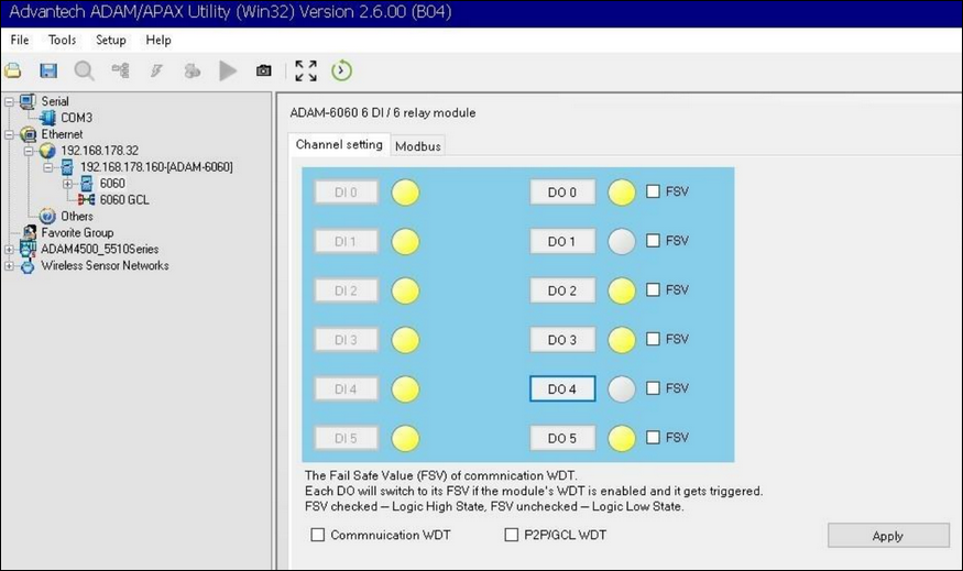 1_How to control Advantech ADAM IO devices by Bosch Cameras.png